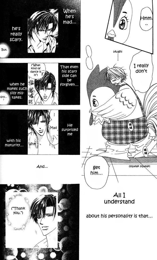 Skip Beat!, Chapter 23 The True Face of the Storm image 28