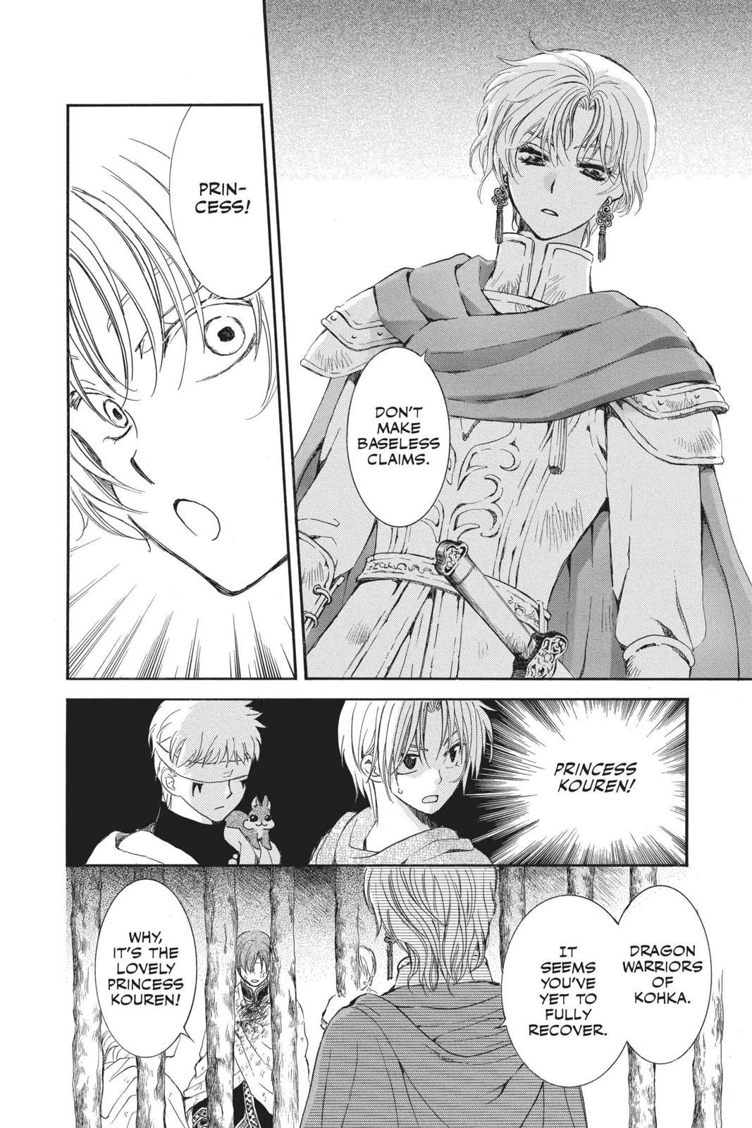 Akatsuki No Yona, Chapter 138 image 23