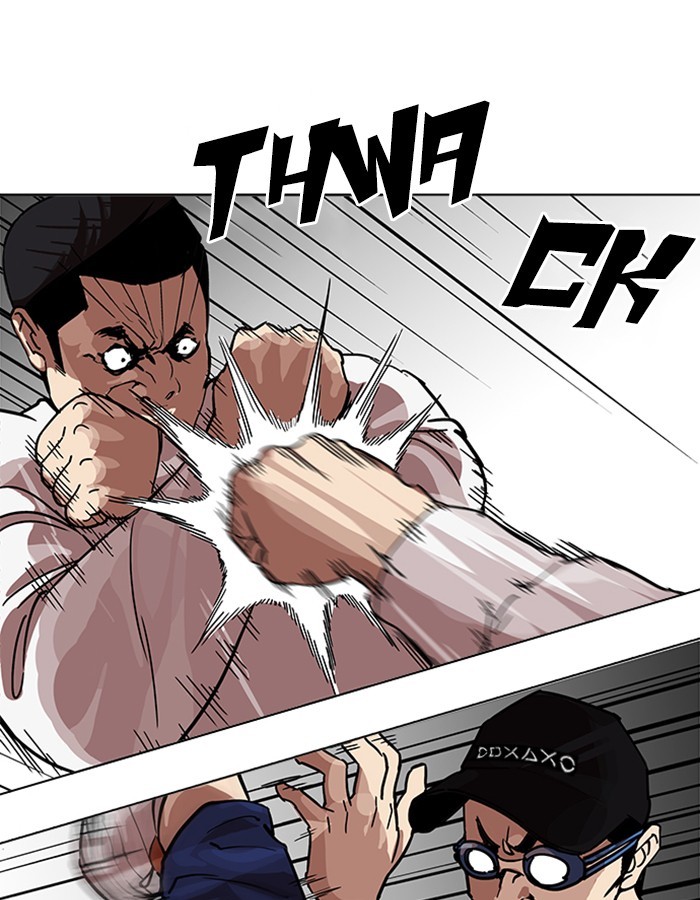 Lookism, Chapter 209 image 044