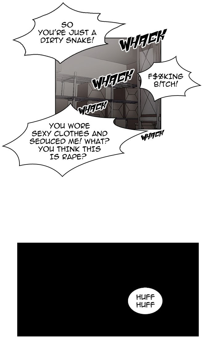 Lookism, Chapter 44 image 40