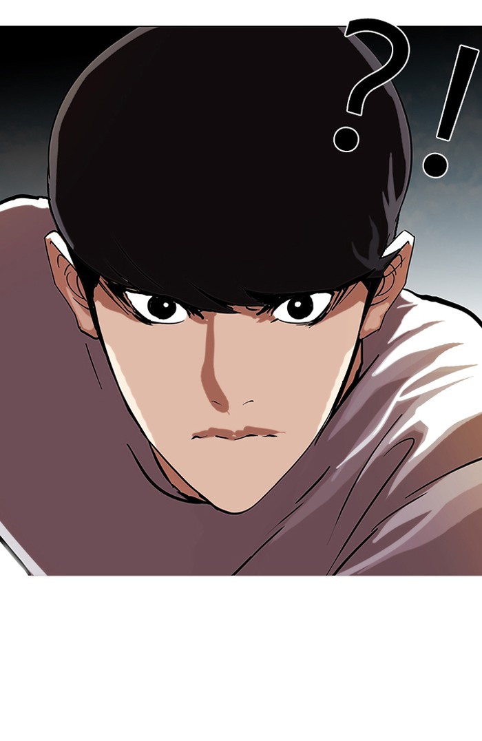 Lookism, Chapter 70 image 18