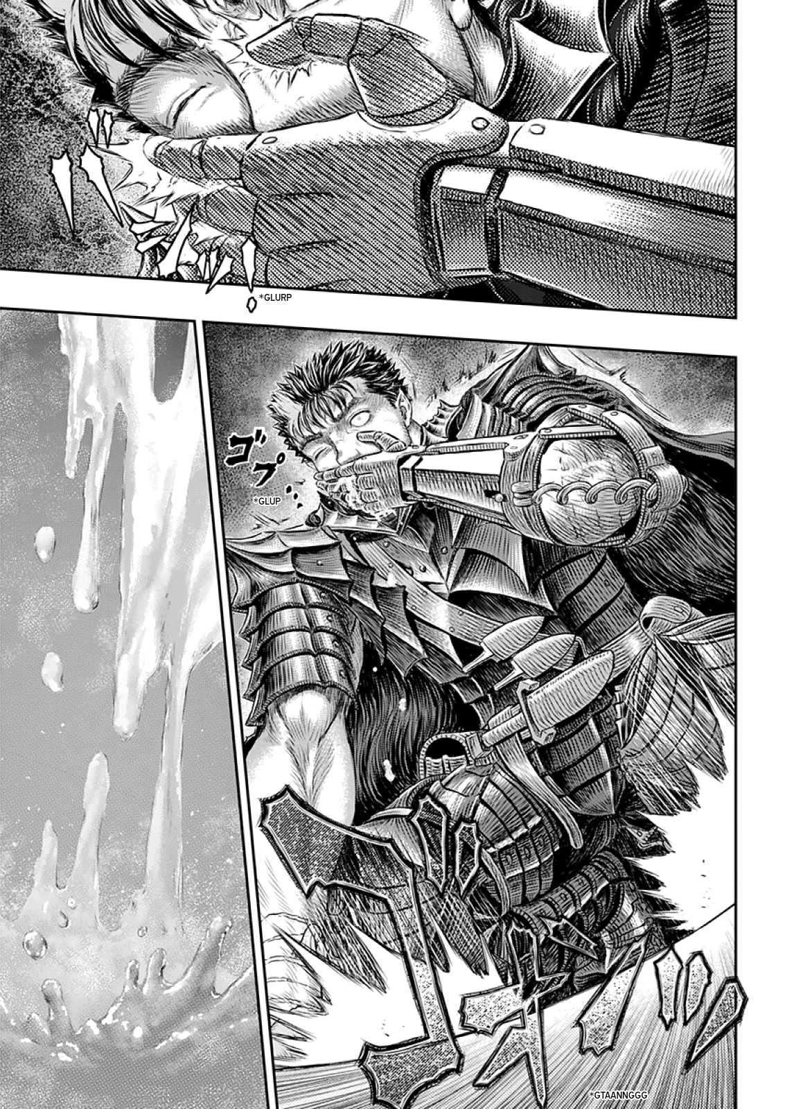 Berserk, Chapter 373 image 15