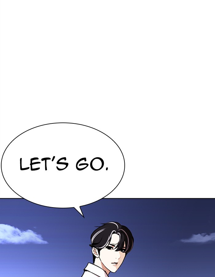 Lookism, Chapter 274 image 183