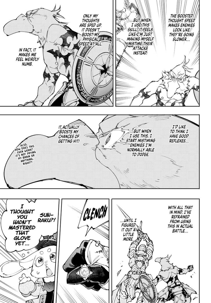 Shangri-La Frontier, Chapter 218 image 11