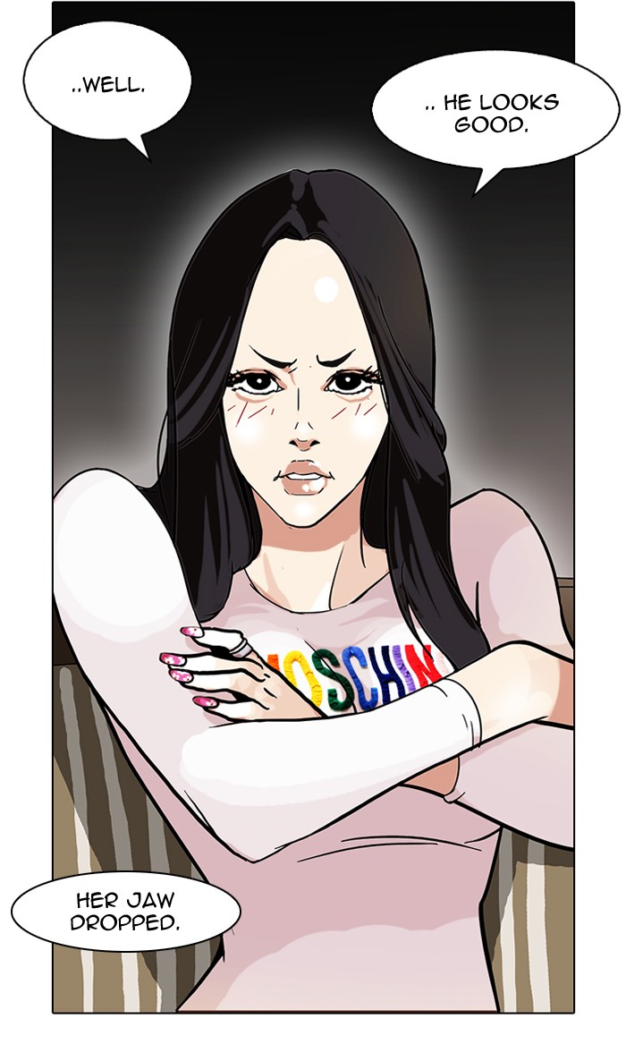 Lookism, Chapter 76 image 05
