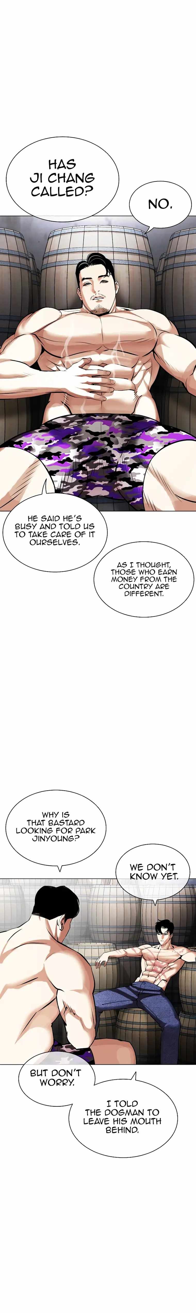 Lookism, Chapter 435 image 16