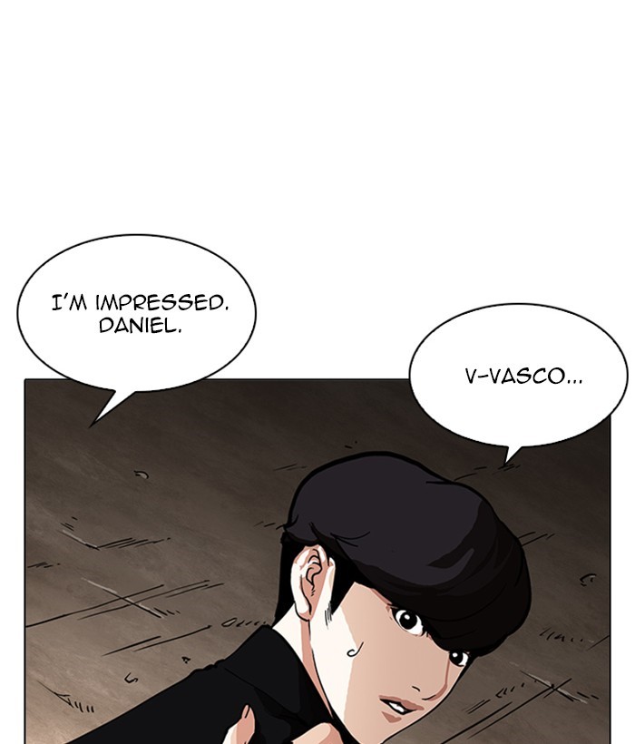 Lookism, Chapter 212 image 113