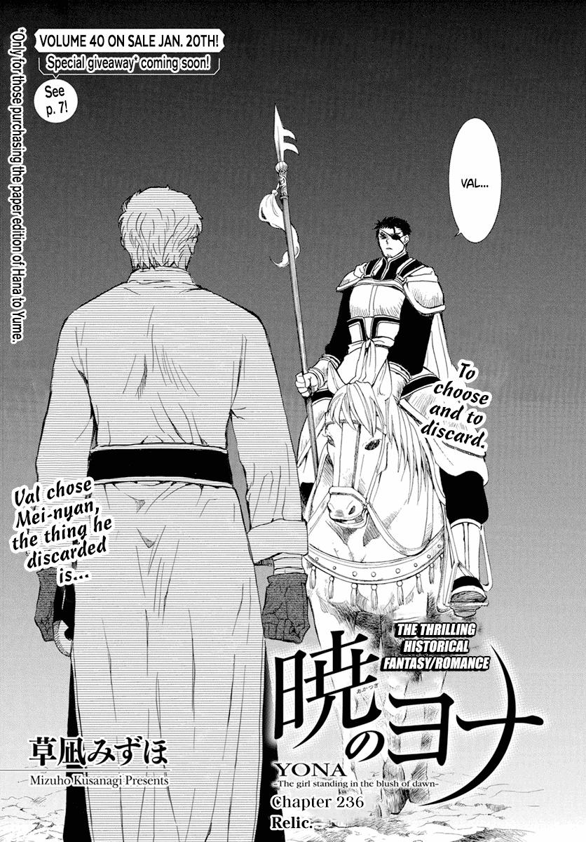 Blue Lock, Chapter 236 - Blue Lock Manga Online