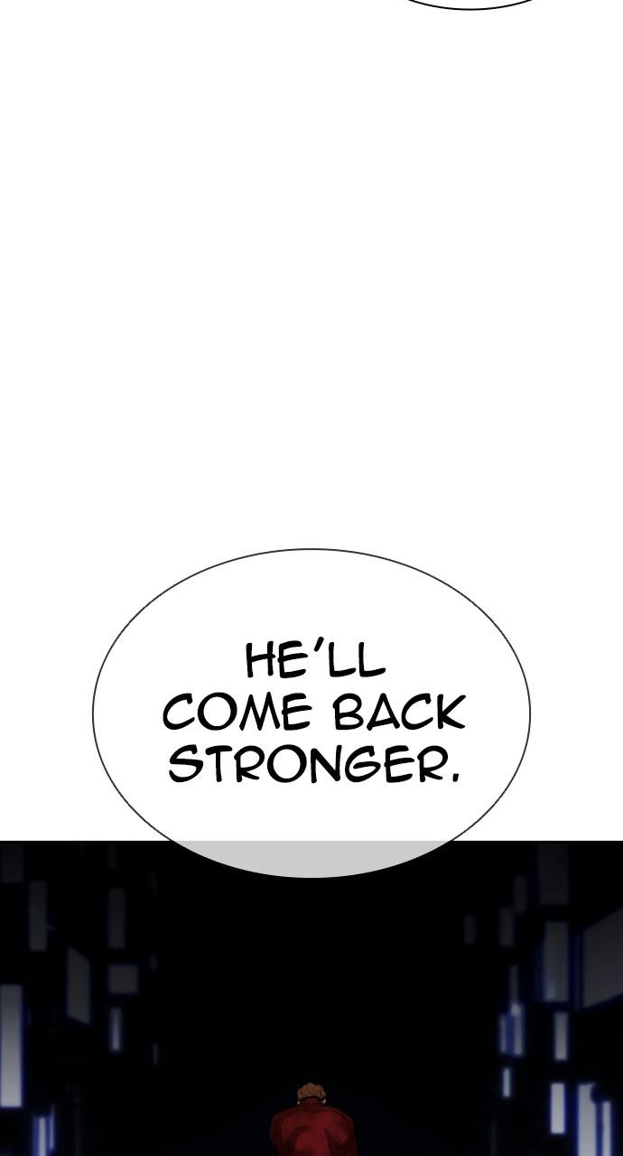 Lookism, Chapter 406 image 014