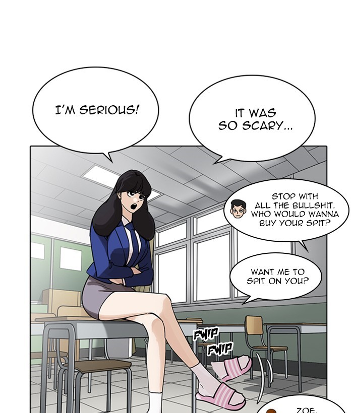 Lookism, Chapter 218 image 036