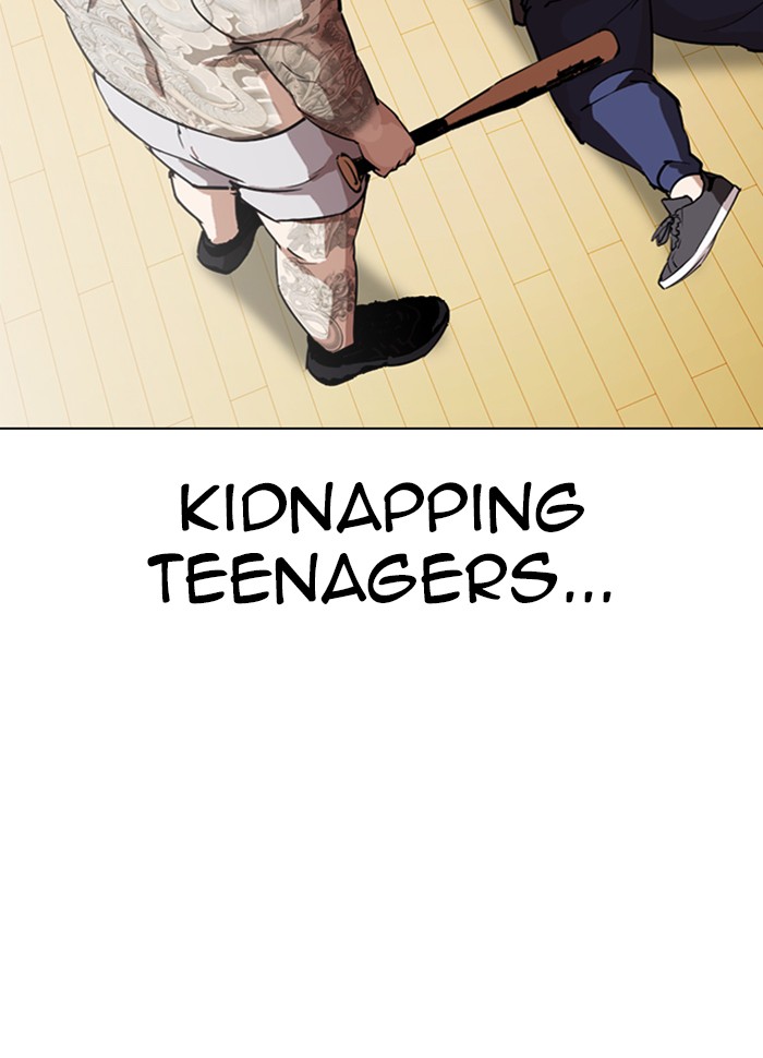 Lookism, Chapter 289 image 203