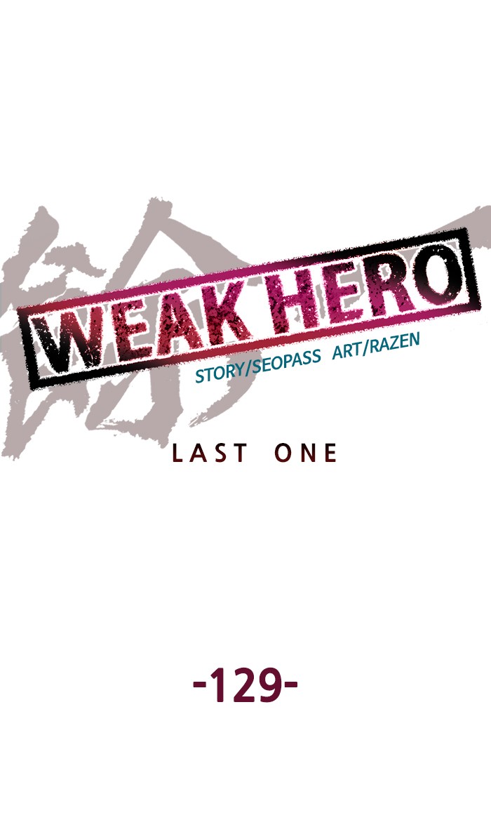 Weak Hero, Chapter 129 image 091