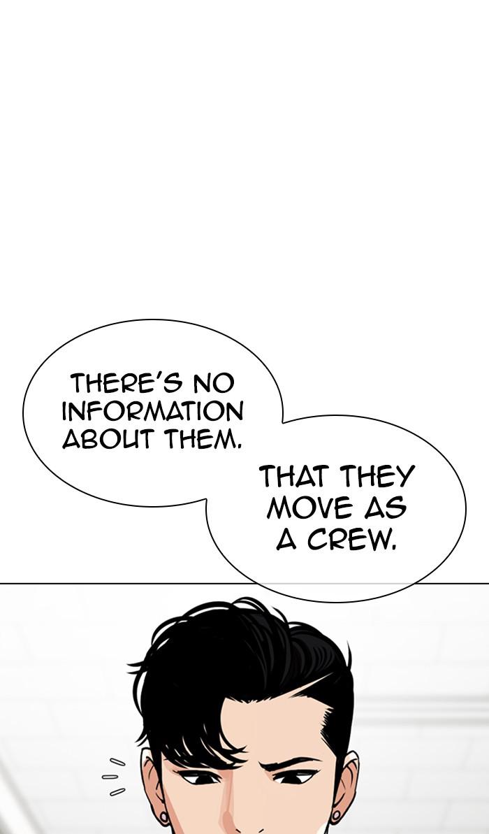 Lookism, Chapter 359 image 127