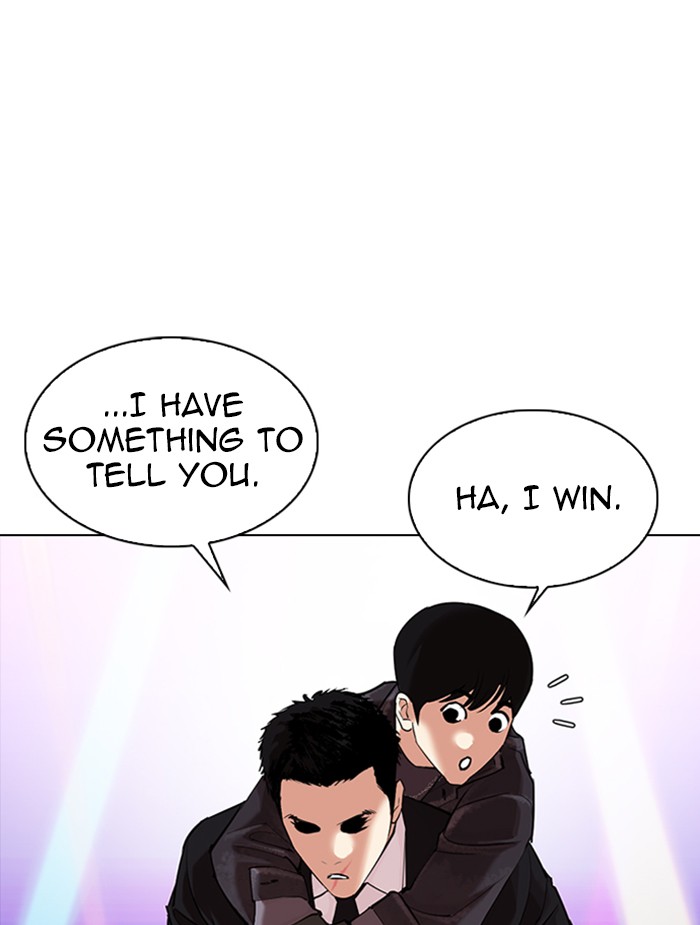Lookism, Chapter 326 image 109
