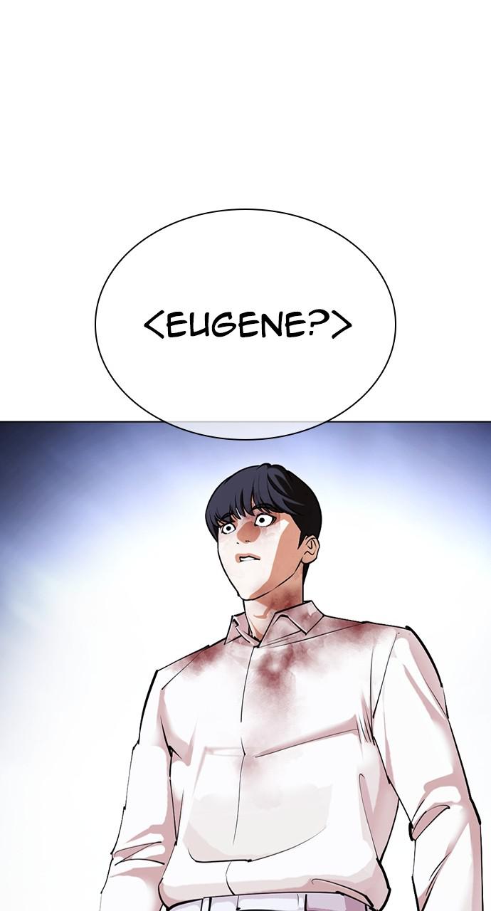 Lookism, Chapter 421 image 087