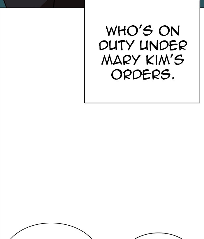 Lookism, Chapter 267 image 148