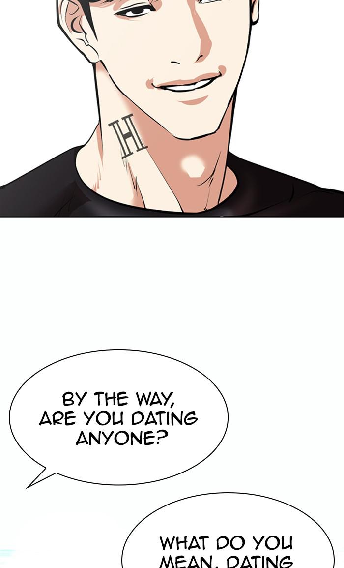 Lookism, Chapter 372 image 104