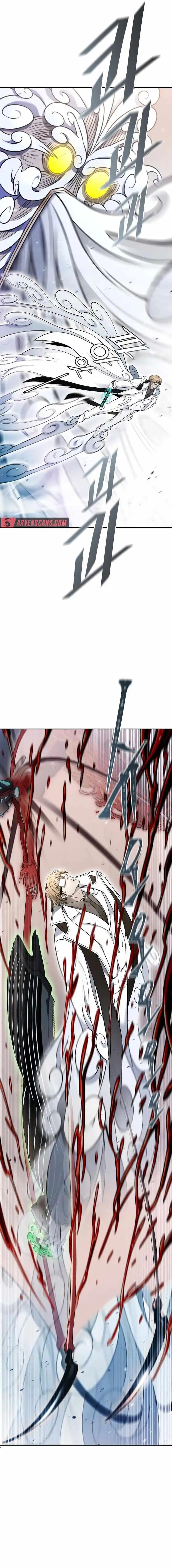 Tower of God, Chapter 639 image 22