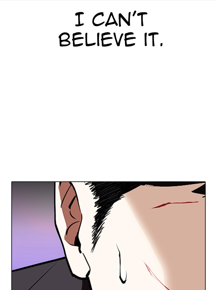 Lookism, Chapter 322 image 103