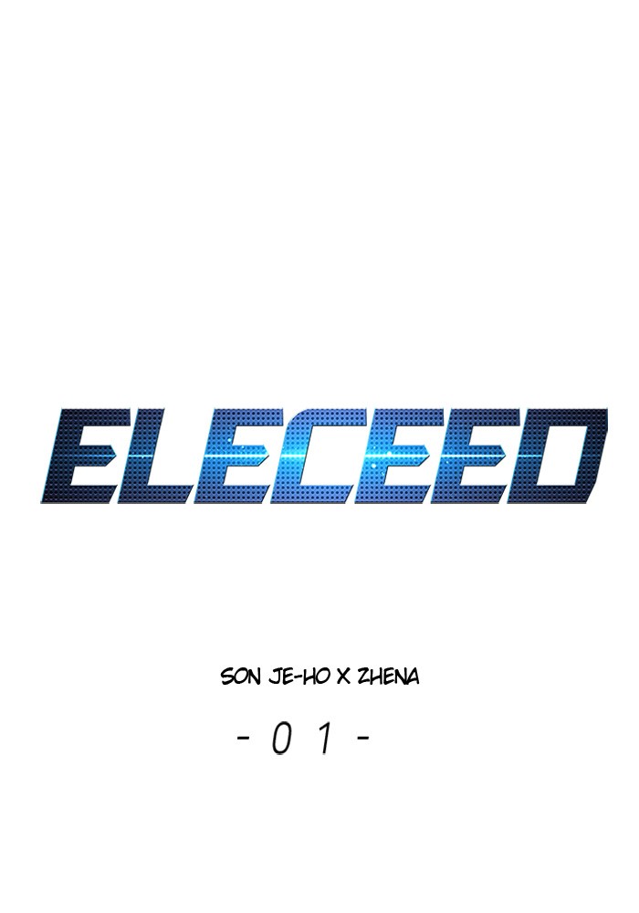 Eleceed, Chapter 1 image 043
