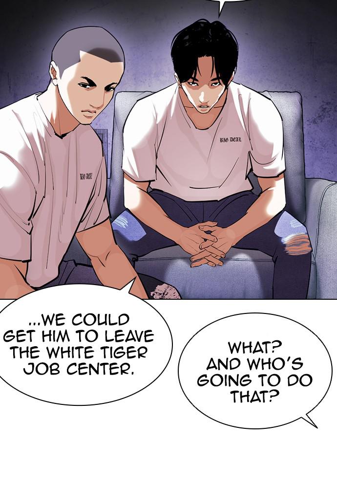 Lookism, Chapter 398 image 058