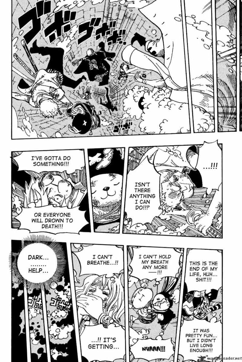 One Piece, chapter 423 image 16