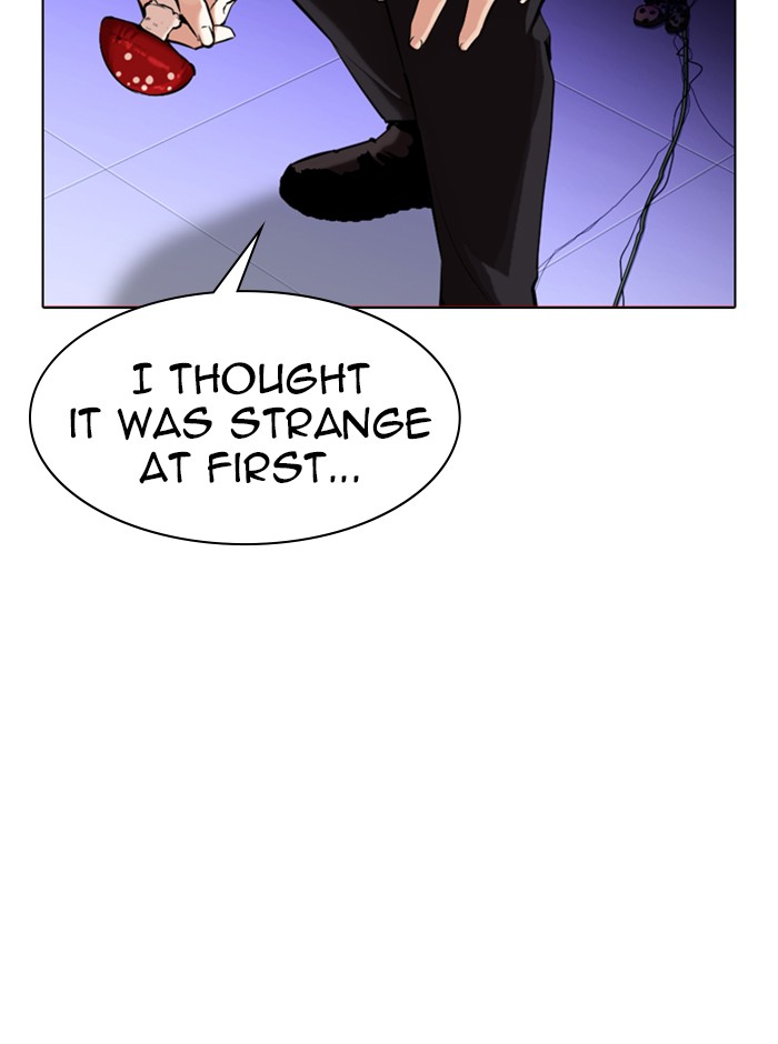 Lookism, Chapter 329 image 107