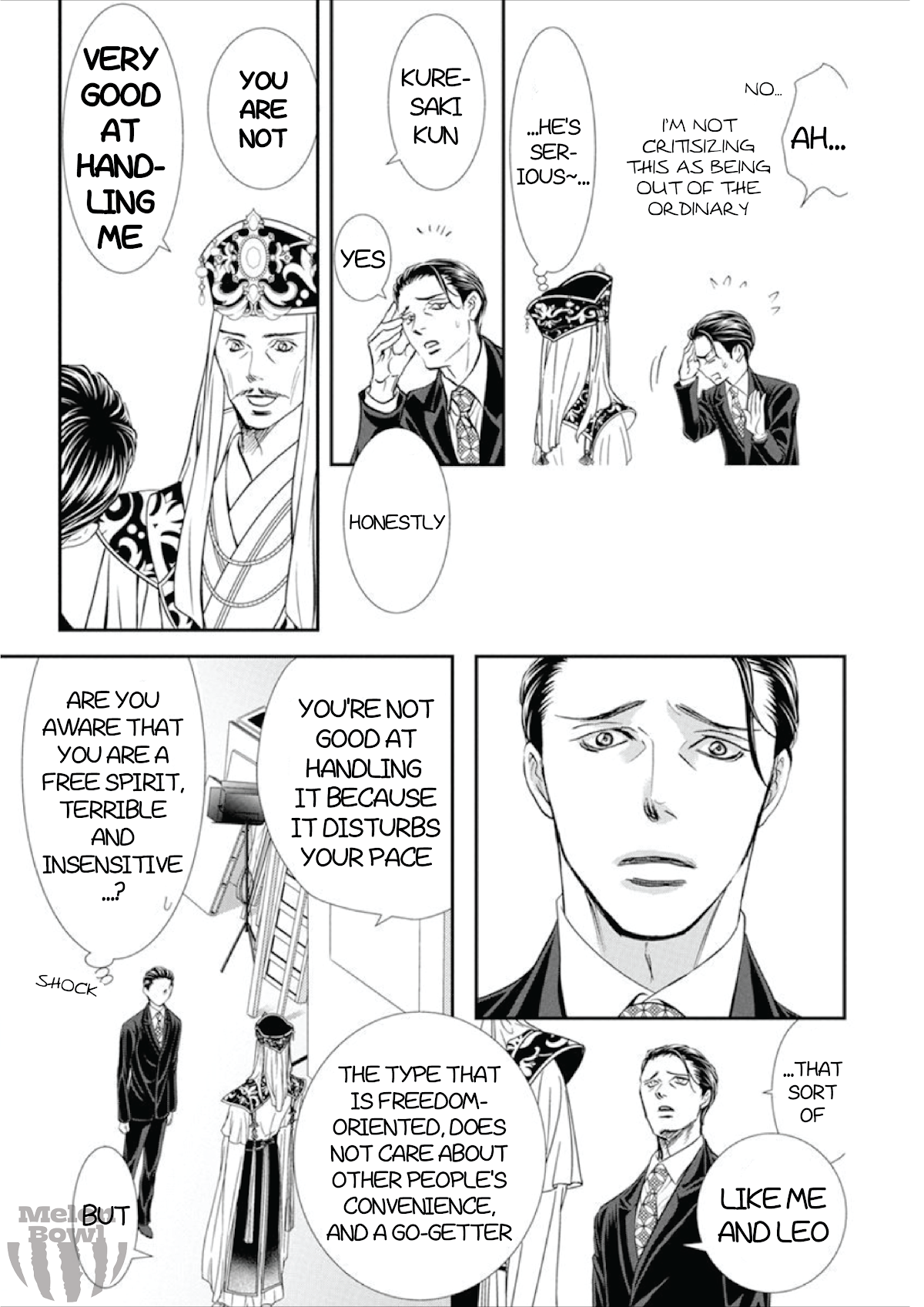 Skip Beat!, Chapter 307 Fairytale Dialogue image 06