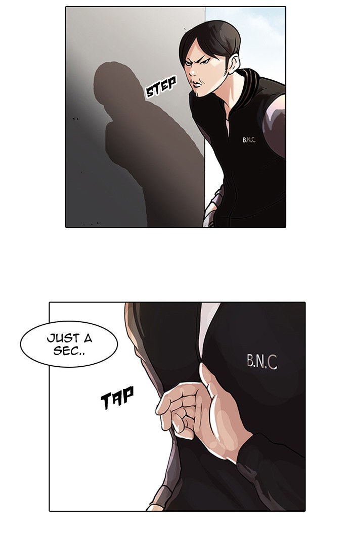 Lookism, Chapter 36 image 58