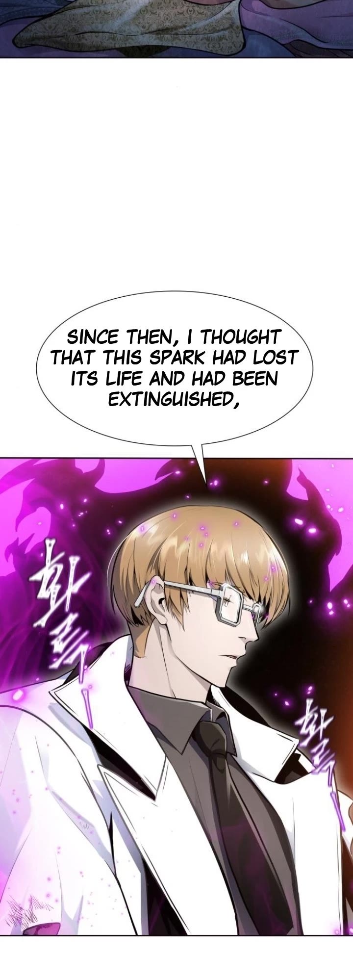 Tower of God, Chapter 643 image 078