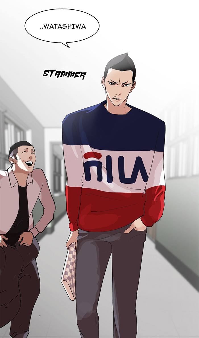 Lookism, Chapter 129 image 06