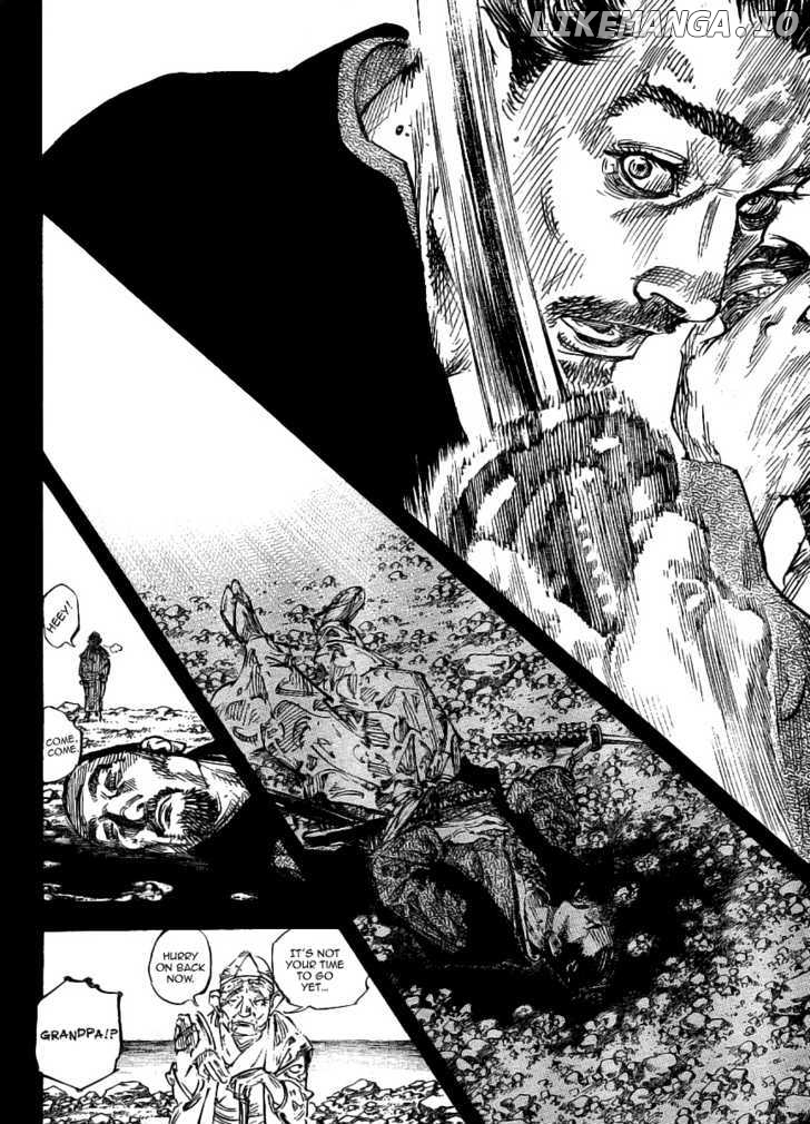 Vagabond, Chapter 261 image 17
