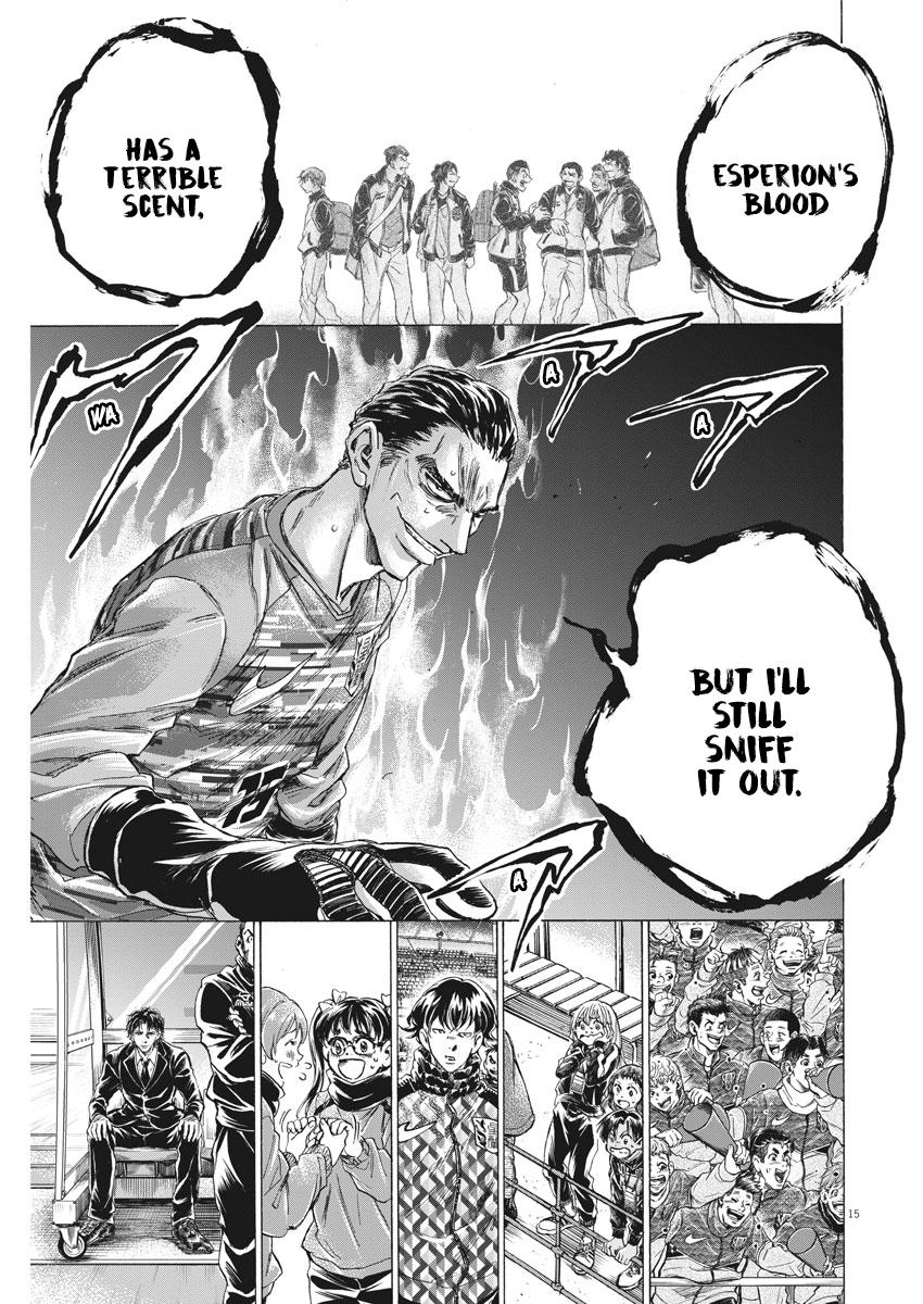 Ao Ashi, Chapter 260 image 15