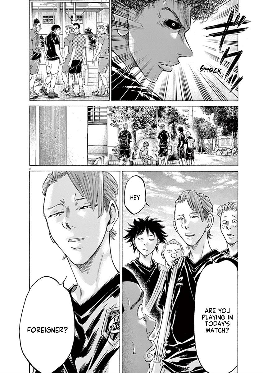 Ao Ashi, Chapter 195 image 08