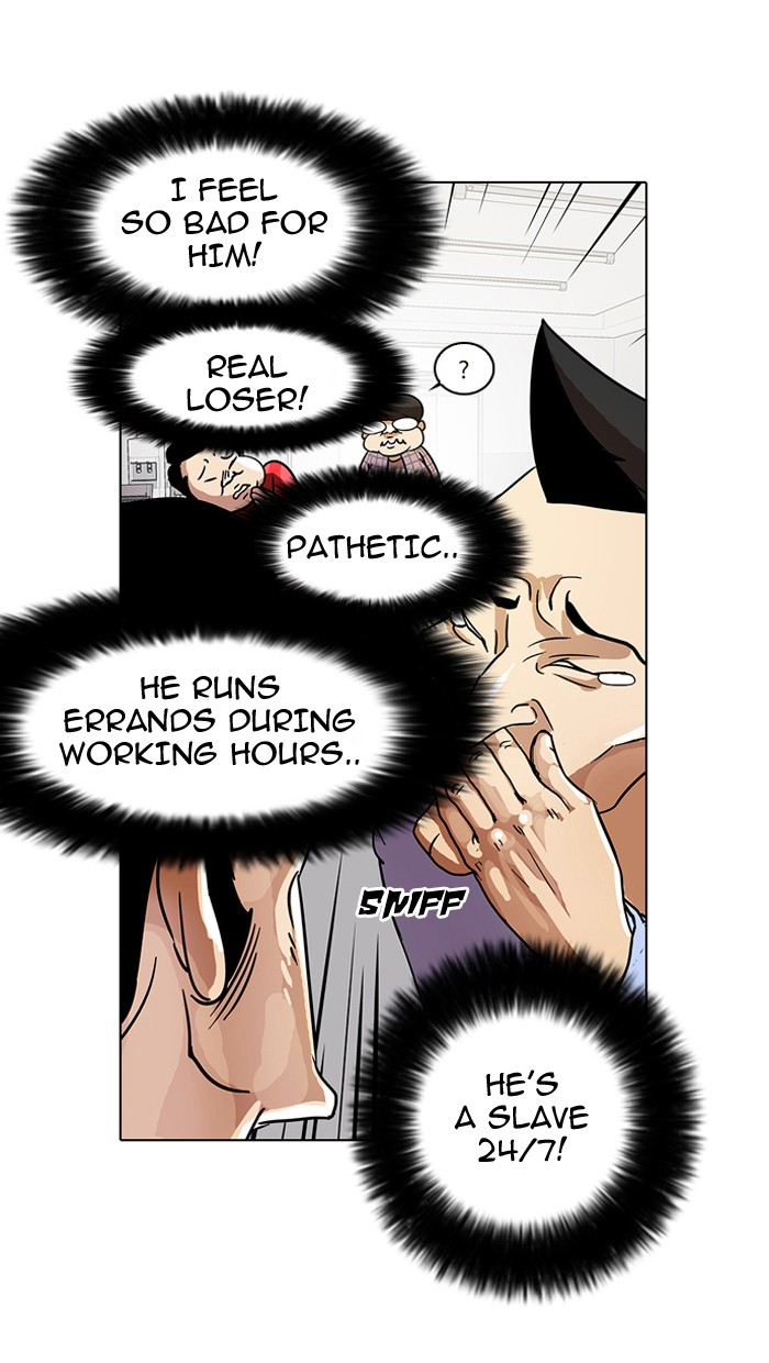 Lookism, Chapter 14 image 030