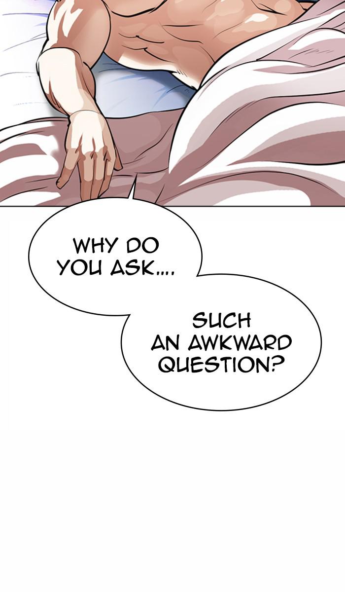 Lookism, Chapter 365 image 003