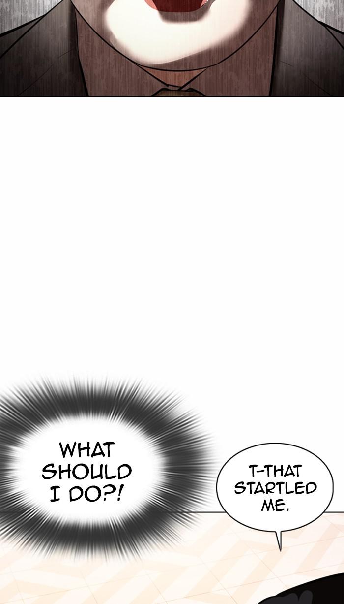 Lookism, Chapter 373 image 101