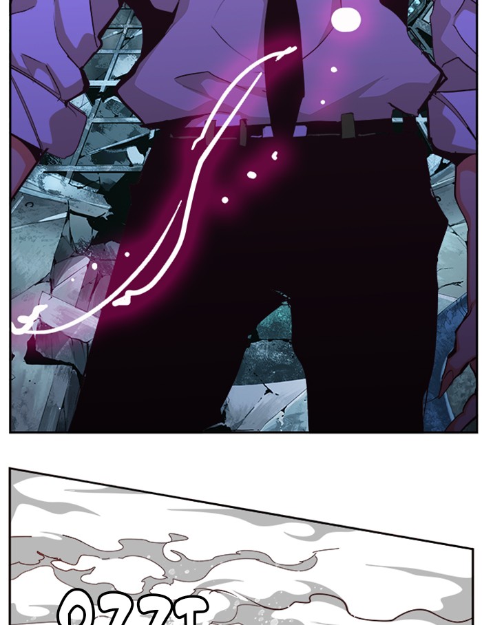 The God of High School, Chapter 508 image 050