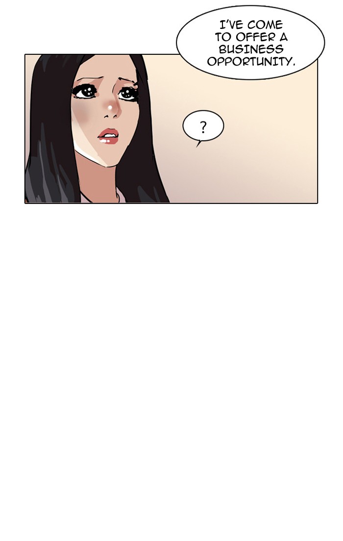 Lookism, Chapter 33 image 087