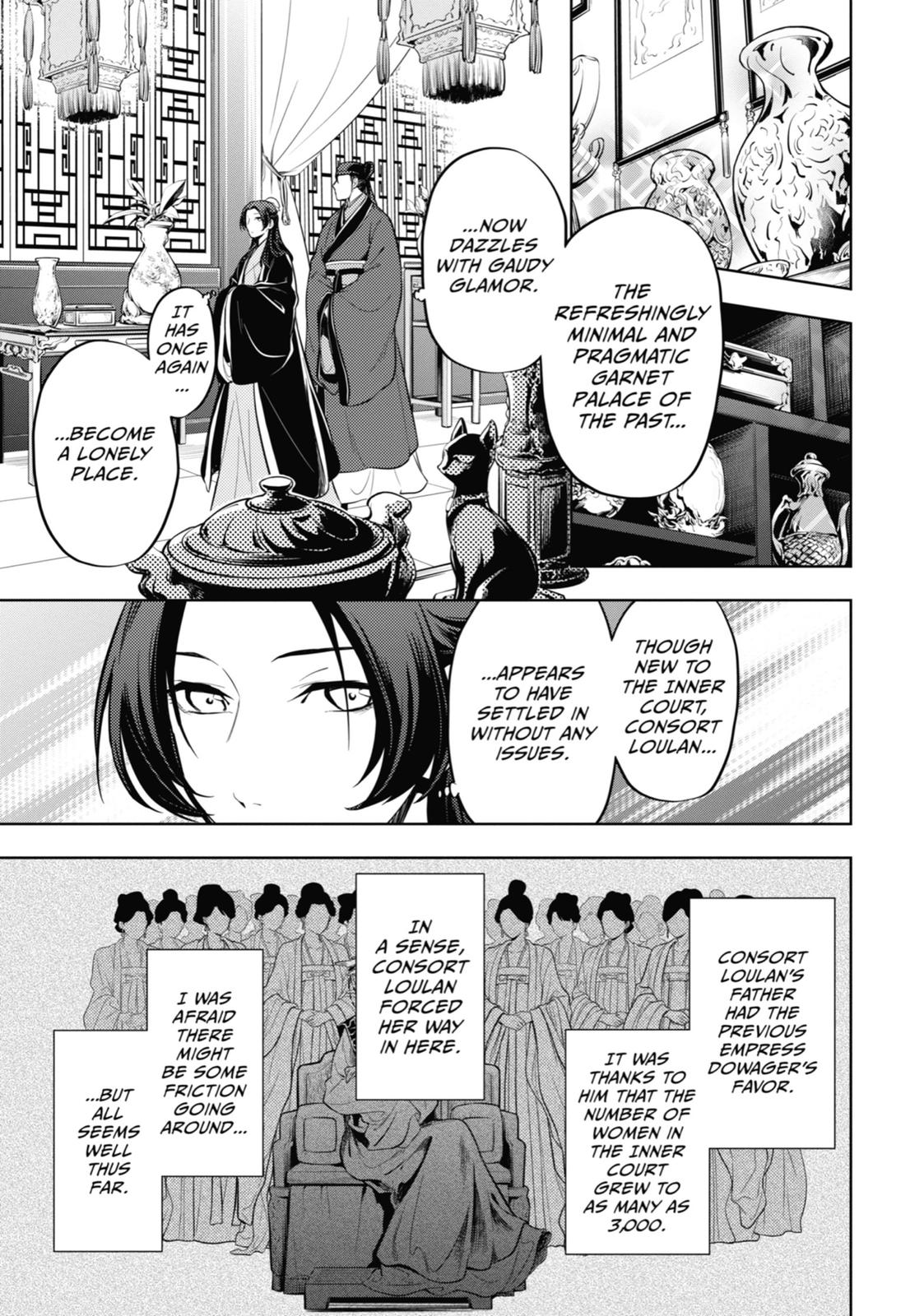 Kusuriya no Hitorigoto, Chapter 34 image 12