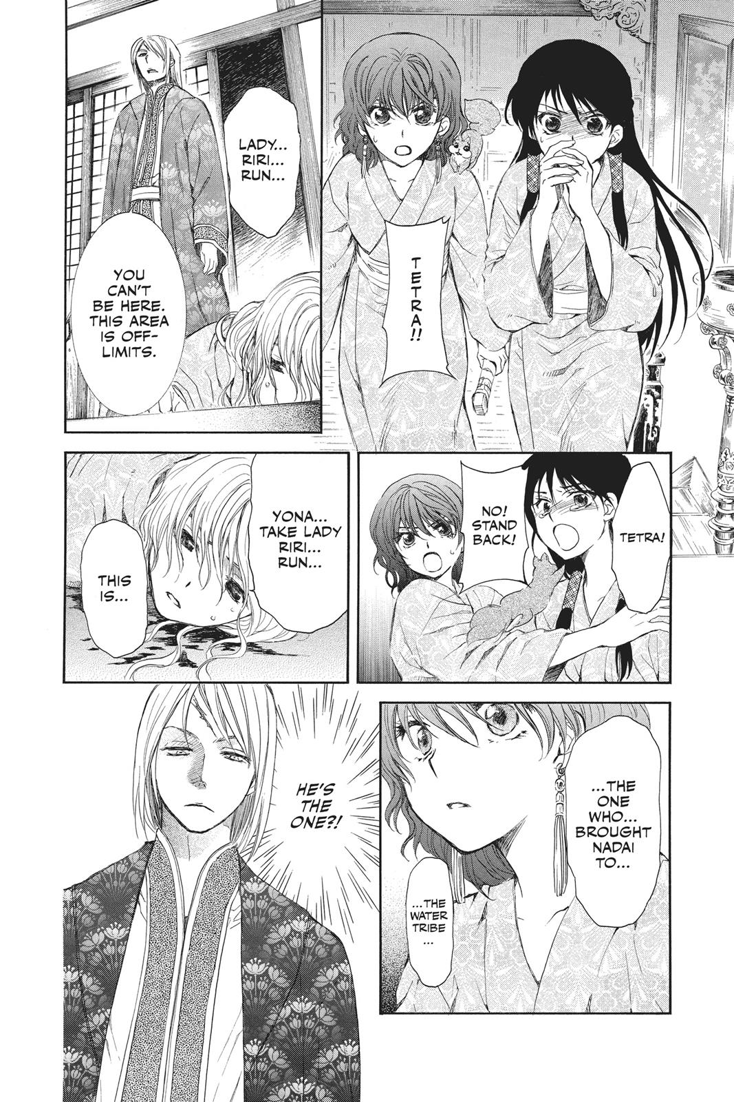 Akatsuki No Yona, Chapter 82 image 15