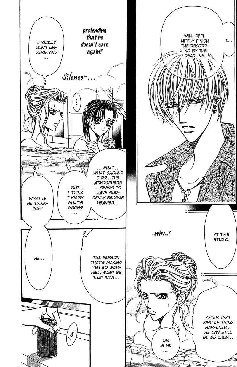 Skip Beat!, Chapter 85 Suddenly, a Love Story- Section B, Part 3 image 11