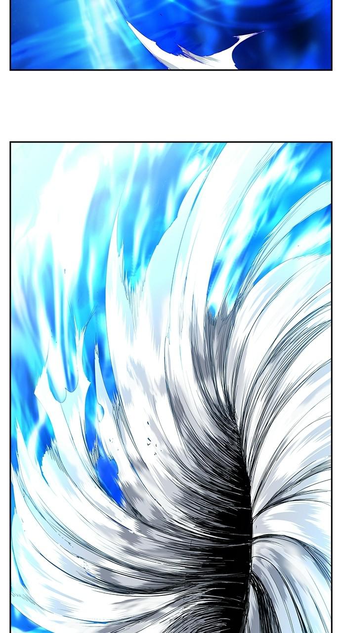 The God of High School, Chapter 560 image 117