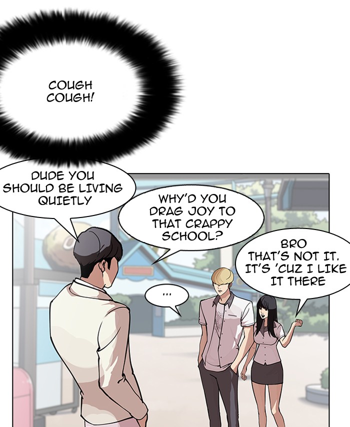 Lookism, Chapter 147 image 069