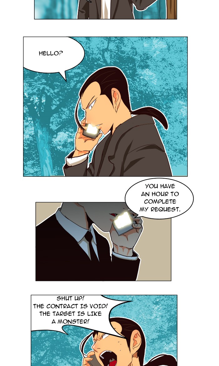 The God of High School, Chapter 186 image 03
