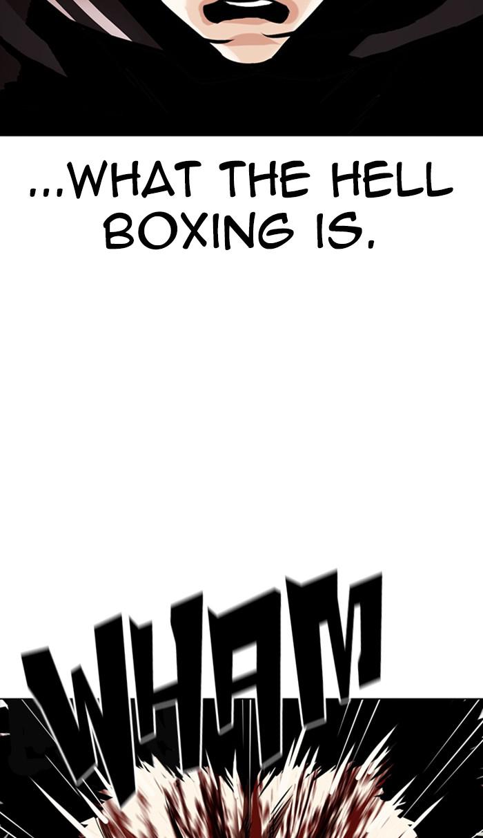 Lookism, Chapter 351 image 085