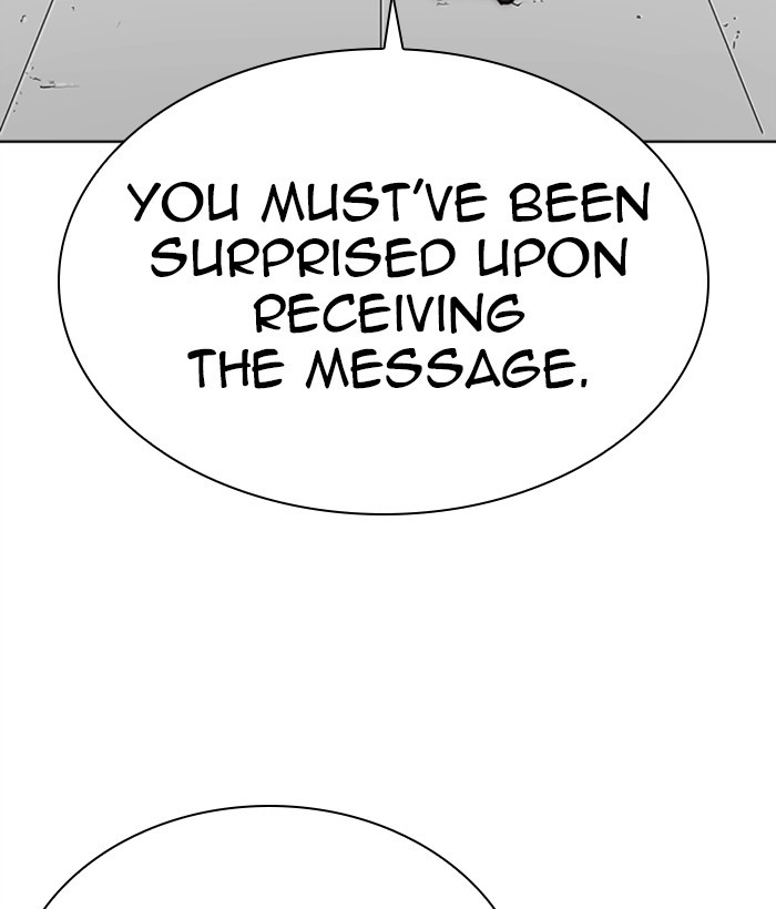 Lookism, Chapter 286 image 201