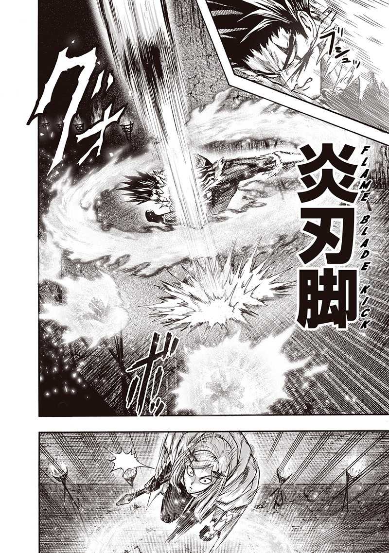 One Punch Man, Chapter 95 Speedster image 27