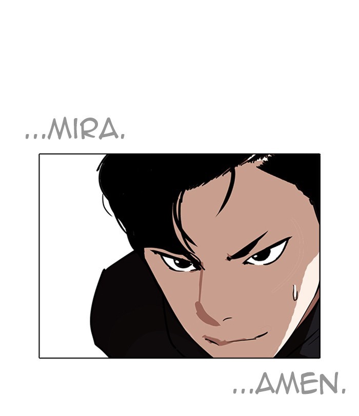 Lookism, Chapter 230 image 043