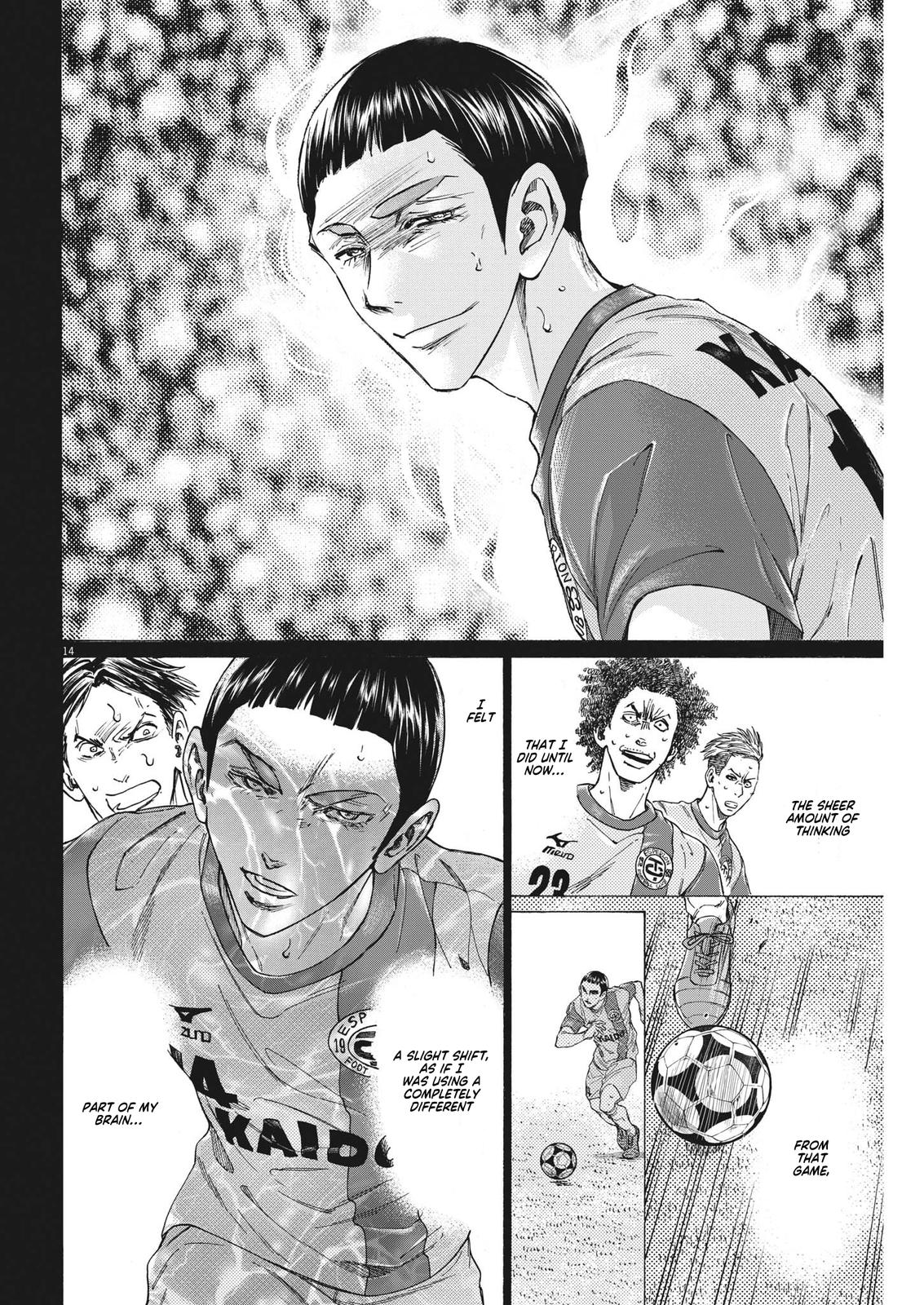 Ao Ashi, Chapter 303 image 15